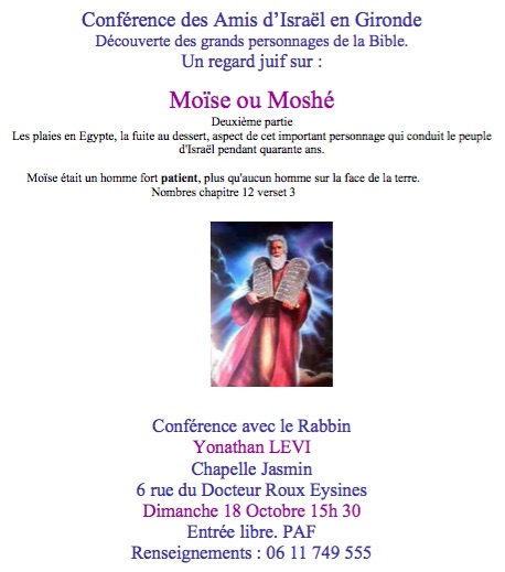 You are currently viewing Conférence des Amis d’Israël le 18 octobre 2015