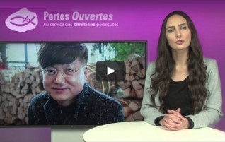 You are currently viewing Portes Ouvertes : Chroniques Video